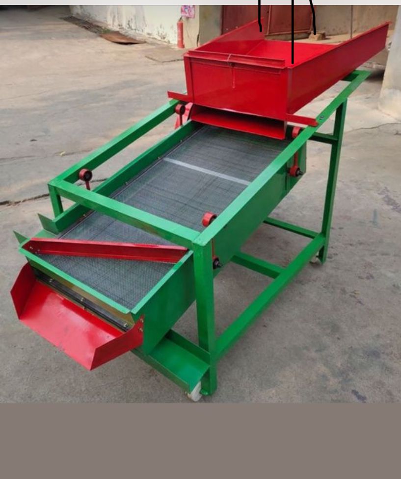 MACHINE ARRAW OU TAMIS VIBRANT